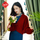逸紅顔（E.Beauty）馨寧2025年春裝新品綿羊毛新中式女裝開(kāi)春外套毛衣開(kāi)衫 酒紅色 均碼