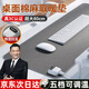 嘉柏蘭加熱桌墊暖桌墊發(fā)熱鼠標(biāo)墊辦公室桌面學(xué)生寫作業(yè)寫字暖手防水桌墊 【亞麻灰】80*33cm五檔數(shù)顯調(diào)溫 3H自動(dòng)斷電+安全無(wú)異味