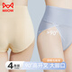 貓人女士?jī)?nèi)褲女高腰收腹提臀純棉抑菌底襠無(wú)痕高開(kāi)叉女士大碼三角短褲