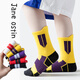 JANE.OSTIN兒童襪子男童秋季棉襪春秋透氣籃球襪中大童提耳運動(dòng)襪男孩中筒襪 撞色運動(dòng) 5雙 XL碼（適合11-15歲）