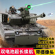 LCF超大號合金坦克車中國99式軍事模型玩具金屬履帶攝像頭遙控可發(fā)彈 旗艦版【可攝像雙電池合金履帶】