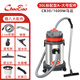 超寶（CHAOBAO）CB30吸塵器吸水機(jī)商用家用地毯清潔靜音強(qiáng)力干濕二用大容量30L 30L標(biāo)配型A 大號(hào)配件 +9大配件