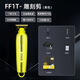 藍斯三代油頭推剪大功率無(wú)刷電機推子發(fā)廊專(zhuān)業(yè)剃頭推剪成人理發(fā)器 黃色雕刻推