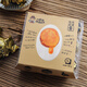 阿礁叔頭道海鴨蛋北?！ゎ^道海鴨咸蛋9枚裝/20枚裝簡(jiǎn)裝禮盒裝送禮 9枚簡(jiǎn)裝*2 盒（720g/盒）