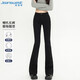 真維斯（JEANSWEST）牛仔褲女2025夏季時尚微喇褲高腰顯瘦小個子水洗褲子女黑色M