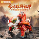 奇妙（keeppley）積木拼裝玩具新年春節禮物擺件 赤焰雄獅機甲17cm大尺寸擺件