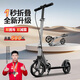 夢多福 滑板車成人兩輪滑板車代步滑板車二輪避減震可折疊碟剎腳剎 槍灰色雙剎車前置減震 三檔高度調(diào)節(jié)