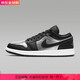 NIKE男女運動(dòng)鞋 Air Jordan 1 Low SE 時(shí)尚經(jīng)典百搭AJ1男女休閑板鞋 銀黑 DA5551-001 40/M7/W8.5