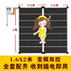 大友電熱膜家用電炕石墨烯地暖發(fā)熱片汗蒸瑜伽館養殖地熱系統農村炕暖 1.6*2米【電熱膜+隔熱膜+溫控器】