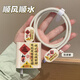 鉑選適用華為Mate70Pro/70Pro+充電器保護套p70Pro/p70pro+快充數(shù)據(jù)線套100W卡通可愛創(chuàng)意防折斷纏繞繩 【順風(fēng)順?biāo)?五件套】 華為/榮耀100W(雙Type-C)