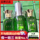顏素兮【認(rèn)準(zhǔn)授權(quán)店】顏素兮美肌液素顏兮美肌精華液肌底液提亮膚色保濕 美肌液2瓶+美肌精華1瓶 認(rèn)準(zhǔn)品牌授權(quán)店