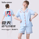 tutuanna5折家居服套裝 女 Peloringirl格子大印花短袖短褲上下套 261711-淡藍(lán)色 均碼 上衣160/84A 褲子160/70A