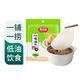 美麗雅美麗雅吸油紙20CM*20張