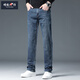 增致牛仔男裝牛仔褲新品小直筒時(shí)尚水洗貓須中腰棉彈舒適牛仔長(cháng)褲 828121深藍色 34