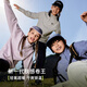 onmygame【nuonuo糯糯衣首發(fā)2.0】?jī)和L(zhǎng)袖T恤秋款軟糯親膚男童女童打底衫 櫻花粉 140
