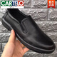 卡帝樂鱷魚（CARTELO）大碼男鞋45464748特大號(hào)加寬腳肥圓頭真皮大頭休閑套腳皮鞋男 黑色 46