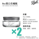 腌菜缸BallMasonJar美式梅森罐玻璃透明密封斗草密封罐復(fù)古梅森杯 236ml 8 OZ石榴瓶(約236ML)2