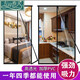 左岸春天門(mén)簾夏空調(diào)擋風(fēng)防蚊簾磁鐵透明軟門(mén)簾廚房家用隔斷簾超市商場(chǎng)簾子 PVC透明磁吸門(mén)簾 90*210cm