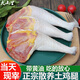 土雞腿新鮮雞大腿當天現(xiàn)殺農家散養(yǎng)草雞手槍雞腿食材帶皮雞腿肉 土雞腿【2斤】