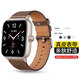 炫戴適用vivo watch gt2表帶真皮iQOO watchgt表帶金屬vivo watchgt2保護膜男女智能運動(dòng)手表配件腕帶 【官款原配丨經(jīng)典表帶】摩卡棕 適用：VIVO/iQOO WATCH