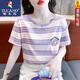 啄木鳥短袖T恤女條紋T恤女短袖23年夏季新款刺繡寬松半袖休閑純棉圓領上 1589紫色 XL(建議125-140斤)