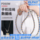 OLPAY手機(jī)掛繩充電線數(shù)據(jù)線斜挎款掛脖背帶防丟掉神器適用蘋果華為TYPE-C快充數(shù)據(jù)線掛繩鏈防盜掛件手腕 1.2米安卓款【Type-C轉(zhuǎn)Type-C】