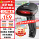 科密藥品追溯碼 醫(yī)用條形掃碼槍醫(yī)保二維碼追溯碼醫(yī)療器械UDI 碼溯源碼掃描槍 EP-3500藥品追溯碼有線