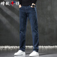 增致牛仔（zengzhi）男士牛仔褲男2026春季新款寬松直筒褲潮牌休閑商務(wù)百搭長(cháng)褲子男褲