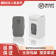 適用大疆a(chǎn)ir2s電池御2電池適用Mavic2pro/zoom電池通用3850mAh替 御2pro電池3850mah副廠(chǎng)