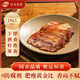 鵬程老北京特產(chǎn)袋裝即食北京醬豬頭肉熟食下酒菜鹵豬頭肉 200g/袋
