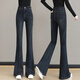 紫昕月微喇牛仔褲女秋季2025年新款顯瘦修身黑色高腰百搭喇叭馬蹄褲子 8139-深藍色 S 建議80-98斤