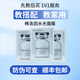 稀洛因韓國稀洛因水光面膜白膜提亮膚色補水保濕嫩膚膠原黑膜 稀洛因白色水光面膜*3盒裝