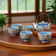美濃燒（Mino Yaki）日本進(jìn)口功夫茶具古伊萬里日式茶具套裝家用一壺五杯禮盒