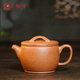 璽翰雅（ROYHOYE）宜興紫砂壺茶壺茶具泡茶壺原礦老段泥純手工家用漢瓦壺單壺禮盒裝 漢瓦壺