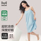 貓人（MiiOW）女士睡衣女【純棉親膚/帶胸墊】吊帶性感休閑舒適家居服睡裙