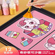 VTR奇妙萌可沙畫(huà)兒童彩砂畫(huà)愛(ài)心公主幼兒園手工diy女孩流沙細沙玩具 奇妙萌可沙畫(huà)禮盒裝【12張畫(huà)卡+1