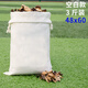 陳皮儲存布袋 陳化專(zhuān)用收納袋 抽繩束口大容量茶葉魚(yú)膠棉帆布袋 空白款3斤裝 48*60 棉布袋+防潮袋 1套
