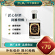 匯成二鍋頭甑流酒 63度清香型白酒 品質(zhì)高度純糧食酒 聚會自飲 63度 500mL 1瓶