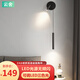 云舍（CLOUDHOUSE）床頭壁燈帶開關(guān)現(xiàn)代簡(jiǎn)約創(chuàng)意客廳背景墻壁燈射燈輕奢臥室書房壁燈 黑色款雙頭 12W LED三色光