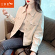 紅蜻蜓polo領(lǐng)襯衫短外套女春季新款減齡百搭短款開衫女士上衣服 米白色長(zhǎng)袖 L