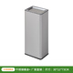 MTRECYCLE室內不銹鋼垃圾桶搖蓋大容量商用酒店大堂立式電梯口走廊衛生間 砂鋼銀（搖蓋）73高