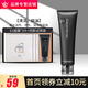 Dreamtimes K1男士夢(mèng)幻三部曲潔面乳護(hù)膚品面霜套裝控油保濕補(bǔ)水亮膚 K1洗面奶+S1面膜3片