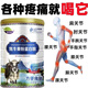 茵寶萊1000g牦牛骨蛋白粉骨質(zhì)中老年疏松易抽筋缺鈣補(bǔ)鈣強(qiáng)健骨骼營(yíng)養(yǎng)品 3罐裝+鈣片