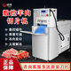 樾樽 數(shù)控羊肉切片機(jī)全自動商用牛肉卷烏雞卷培根火腿片五花肉片年糕五刨肉機(jī)肥牛切肉片機(jī)刨片機(jī) 數(shù)控單卷【切片機(jī)】