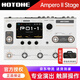 HOTONE Ampero II Stomp效果器stage電吉他綜合Mini Ampero2二代one Ampero II Stage 香草白+原裝包