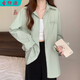 圣紡源長(cháng)袖打底外套衣慵懶風(fēng)長(cháng)袖遮陽(yáng)襯衫春女夏季開(kāi)衫上衣中長(cháng)款外穿薄 綠色 均碼 建議90-135斤+隨機帽子一個(gè)