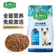 麥富迪（Myfoodie）（myfoodie）貓糧 藻趣兒貓糧 三文魚(yú)金槍魚(yú)魚(yú)肉味螺旋藻貓糧 藻趣兒 三文魚(yú) 幼貓糧10kg