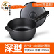 OLOEY18cm鑄鐵奶鍋小鐵鍋炒鍋一人食燉鍋無涂層不粘平底電磁爐家用 加厚鑄鐵小鍋(含鑄鐵蓋) 18cm