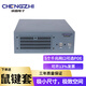 成直電子成直工控機IPC-110 Mini緊湊極小型6-14代處理器 多網(wǎng)可選POE視覺(jué)AI可擴展1個(gè)PCIe槽位工控計算機 IPC-110 - I441 定金，配置與客服溝通，默認發(fā)鍵盤(pán)