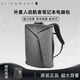 外星人（Alienware）筆記本電腦包 巡航者 異星者 敢死隊大容量雙肩背包 巡航者+贈防雨罩 17.3英寸